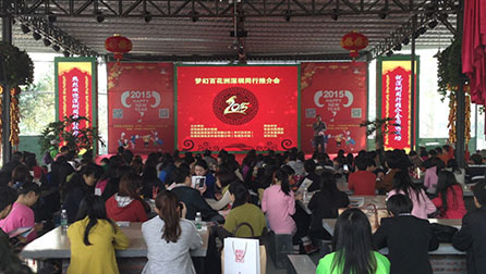 東莞松湖生態(tài)園網(wǎng)站 東莞松湖生態(tài)園網(wǎng)站