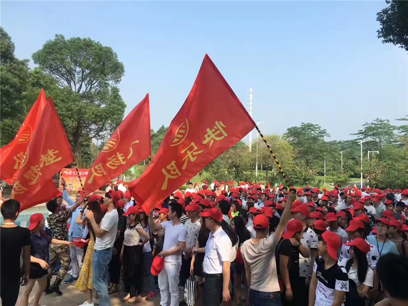 1496038122804.jpg 1496038122804.jpg