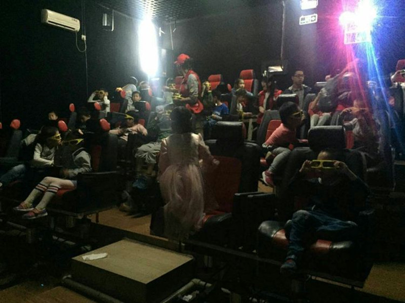 5D電影 (2).jpg 5D電影 (2).jpg