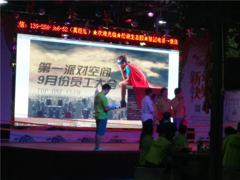 196429356338548574.jpg 196429356338548574.jpg