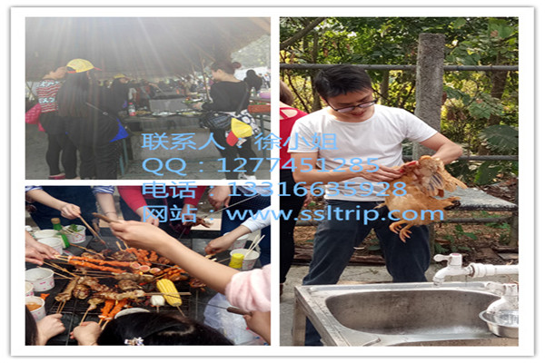 野炊燒烤.jpg 野炊燒烤.jpg