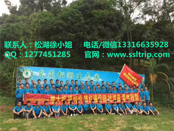 微信圖片_20170602133859_副本.jpg 微信圖片_20170602133859_副本.jpg