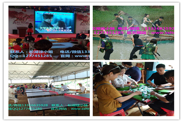 休閑 (2).jpg 休閑 (2).jpg