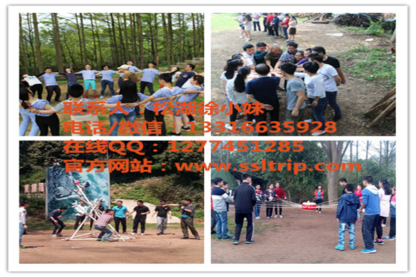 拓展 (5).jpg 拓展 (5).jpg