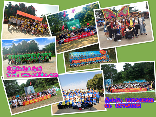 合影_副本.jpg 合影_副本.jpg