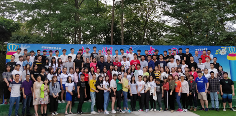 mmexport1524565013026_副本.jpg mmexport1524565013026_副本.jpg