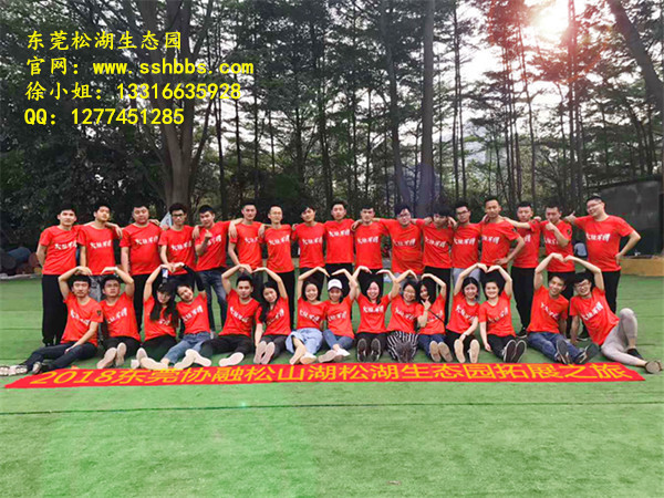 拓展_副本.jpg 拓展_副本.jpg