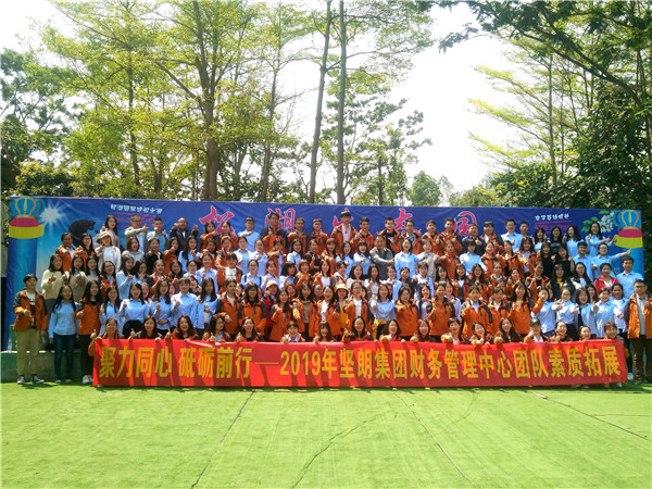 IMG_20190305_135904.jpg IMG_20190305_135904.jpg