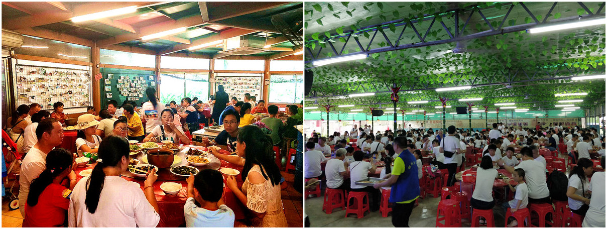 圍餐.jpg 圍餐.jpg