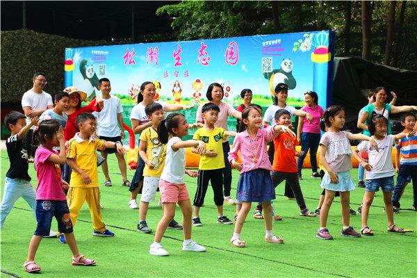 親子游戲.jpg 親子游戲.jpg