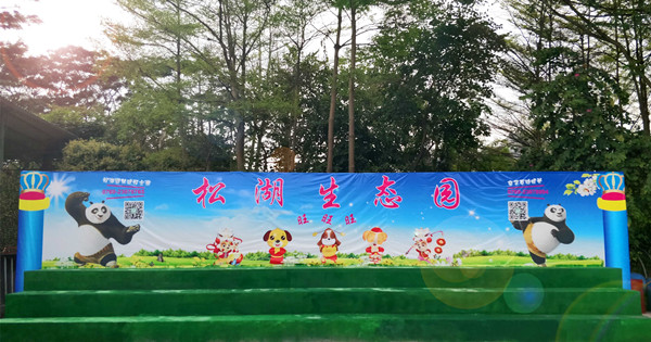 微信圖片_20180327114016_副本.jpg 微信圖片_20180327114016_副本.jpg