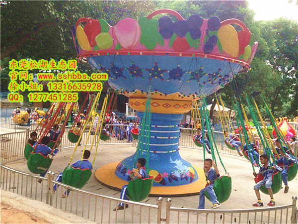 水果飛椅_副本.jpg 水果飛椅_副本.jpg