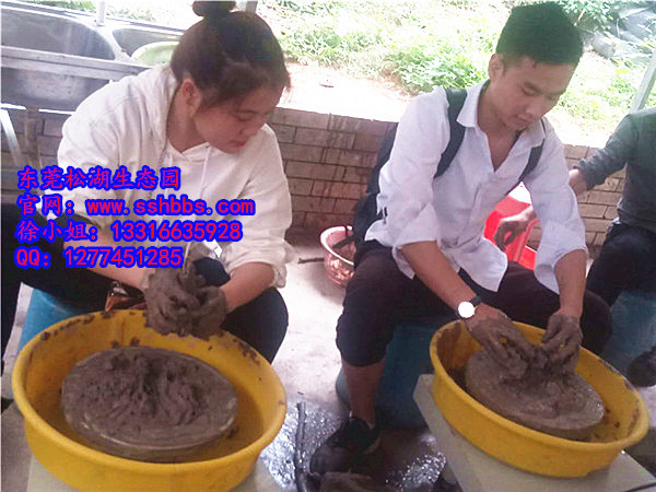 陶藝 (2)_副本.jpg 陶藝 (2)_副本.jpg