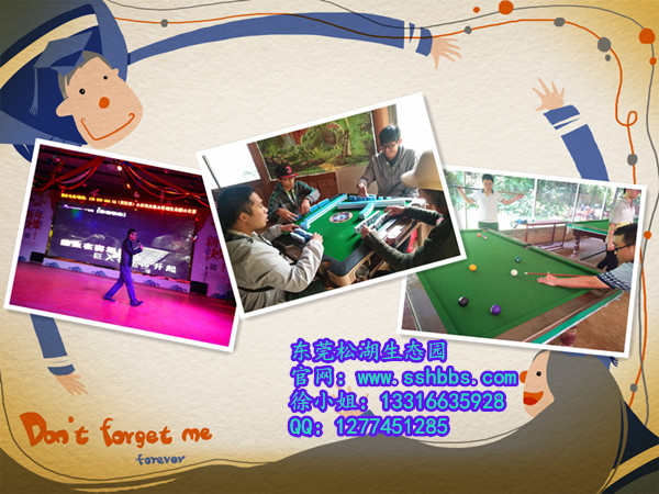 休閑_副本 (2).jpg 休閑_副本 (2).jpg