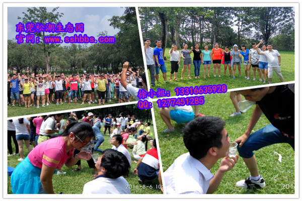 團建_副本 (2).jpg 團建_副本 (2).jpg